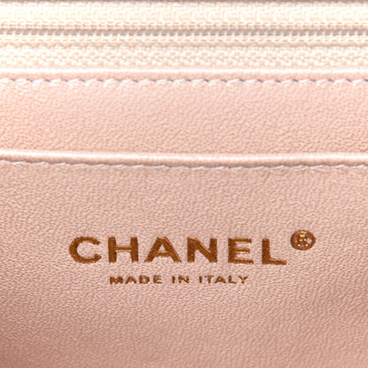 Chanel Iridescent Calfskin Quilted Mini Rectangular Flap Beige 6 of 12