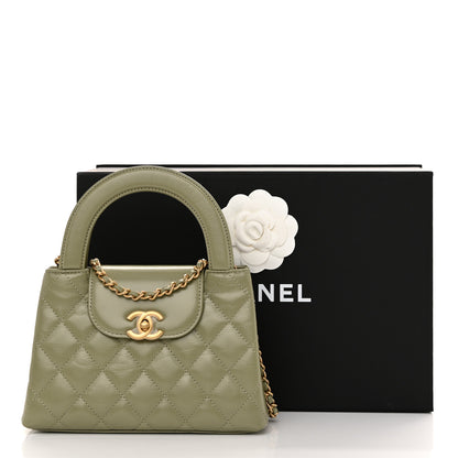 Chanel Shiny Aged Calfskin Quilted Nano Kelly Shopper Khaki 11 of 11