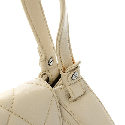 Chanel Caviar Quilted Mademoiselle Flap Bag Beige 11 of 11