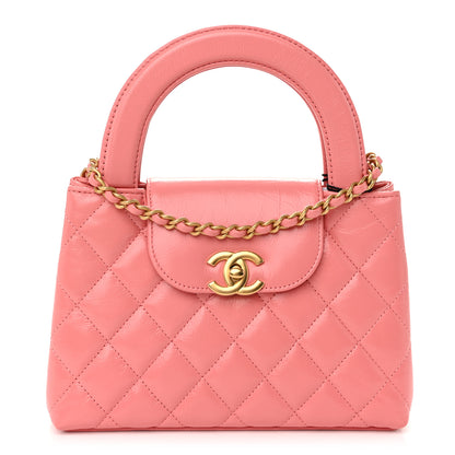 Chanel Shiny Aged Calfskin Quilted Nano Kelly Shopper Pink 1 of 10