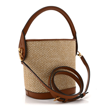 Louis Vuitton Kitted Raffia Petit Bucket Caramel 3 of 9
