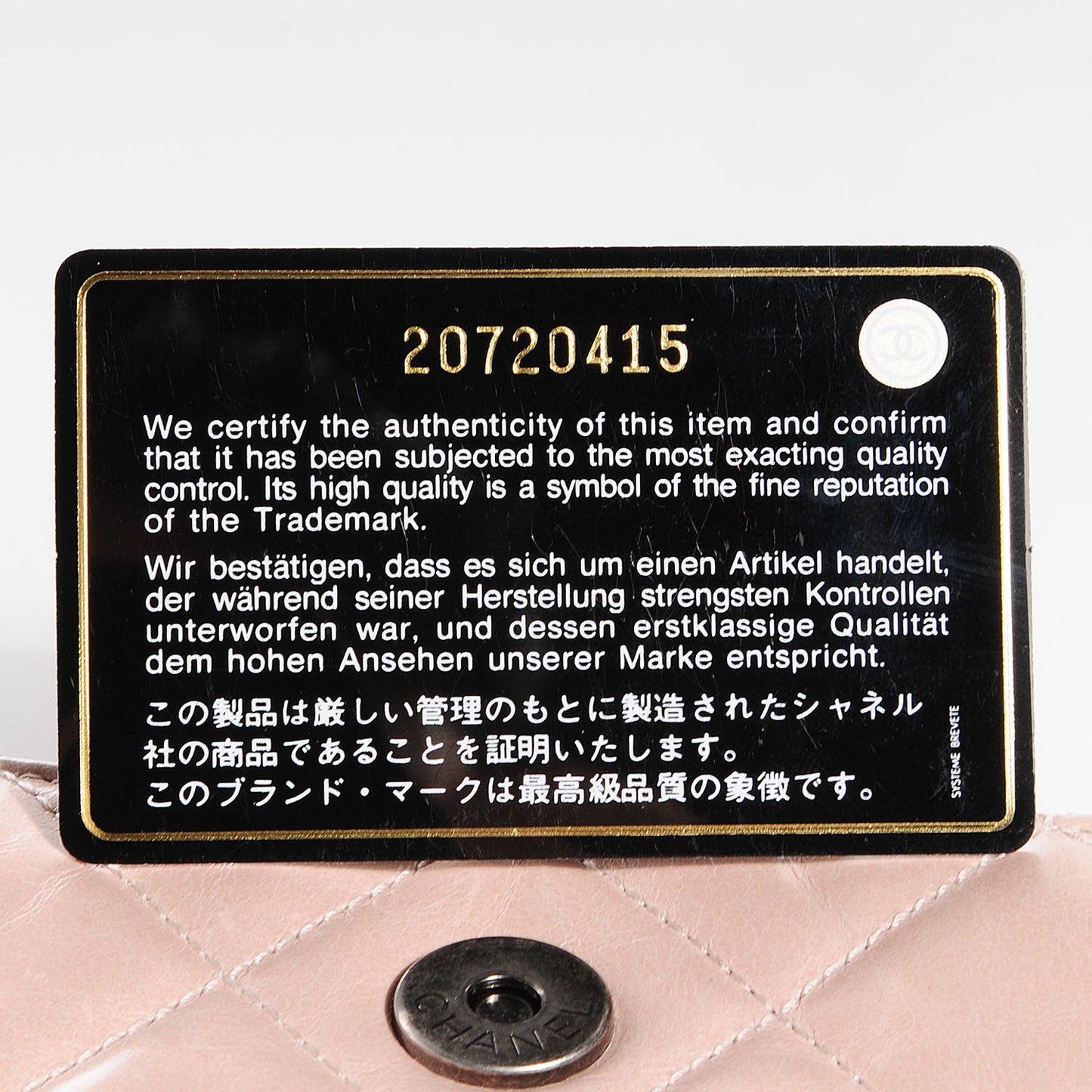 Glazed Calfskin Duo Color Clutch Light Pink