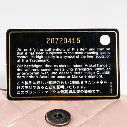 Chanel Glazed Calfskin Duo Color Clutch Light Pink 6 of 9