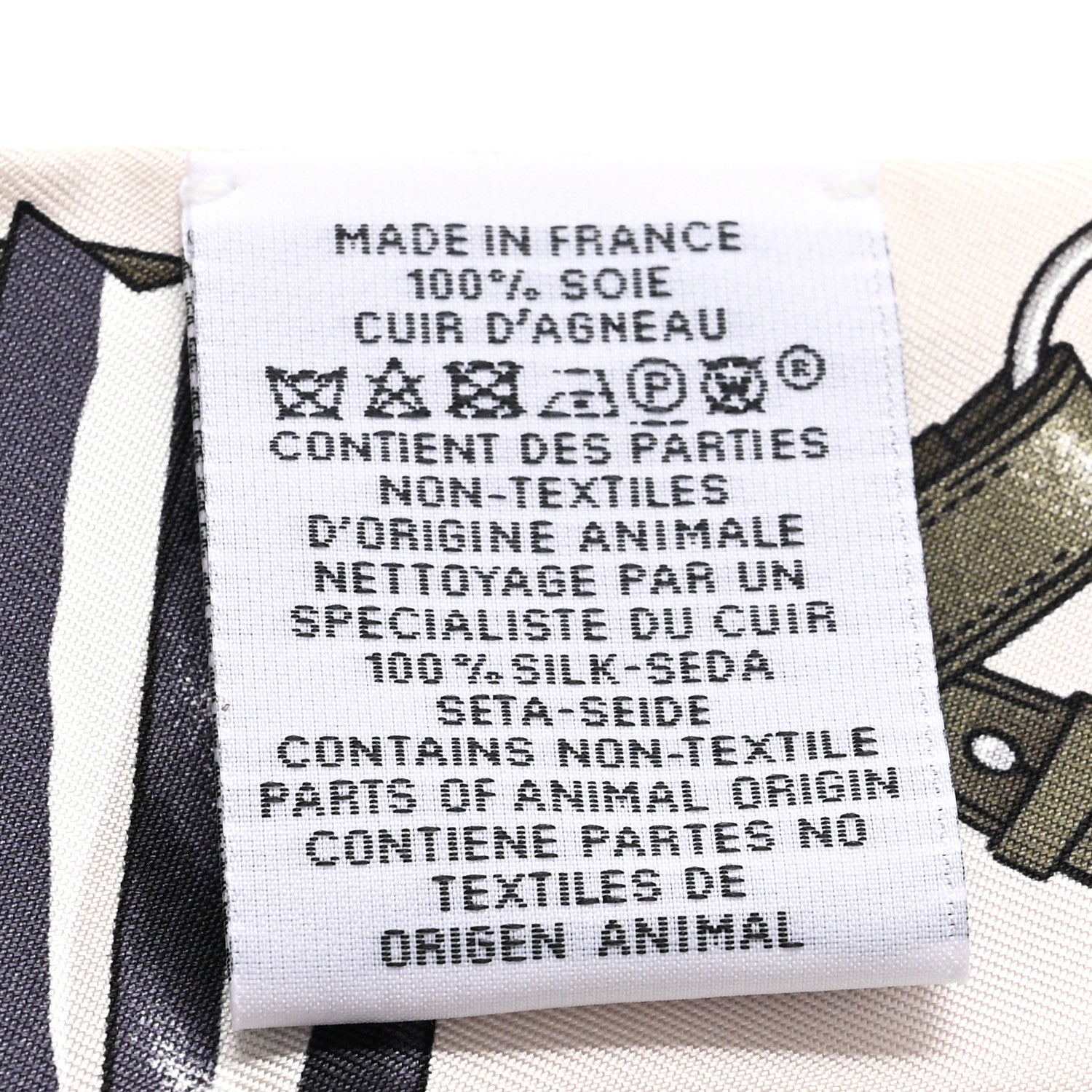 Hermes Silk Lambskin Jumping Fringed Twilly Creme Kaki Beige Dore 4 of 4