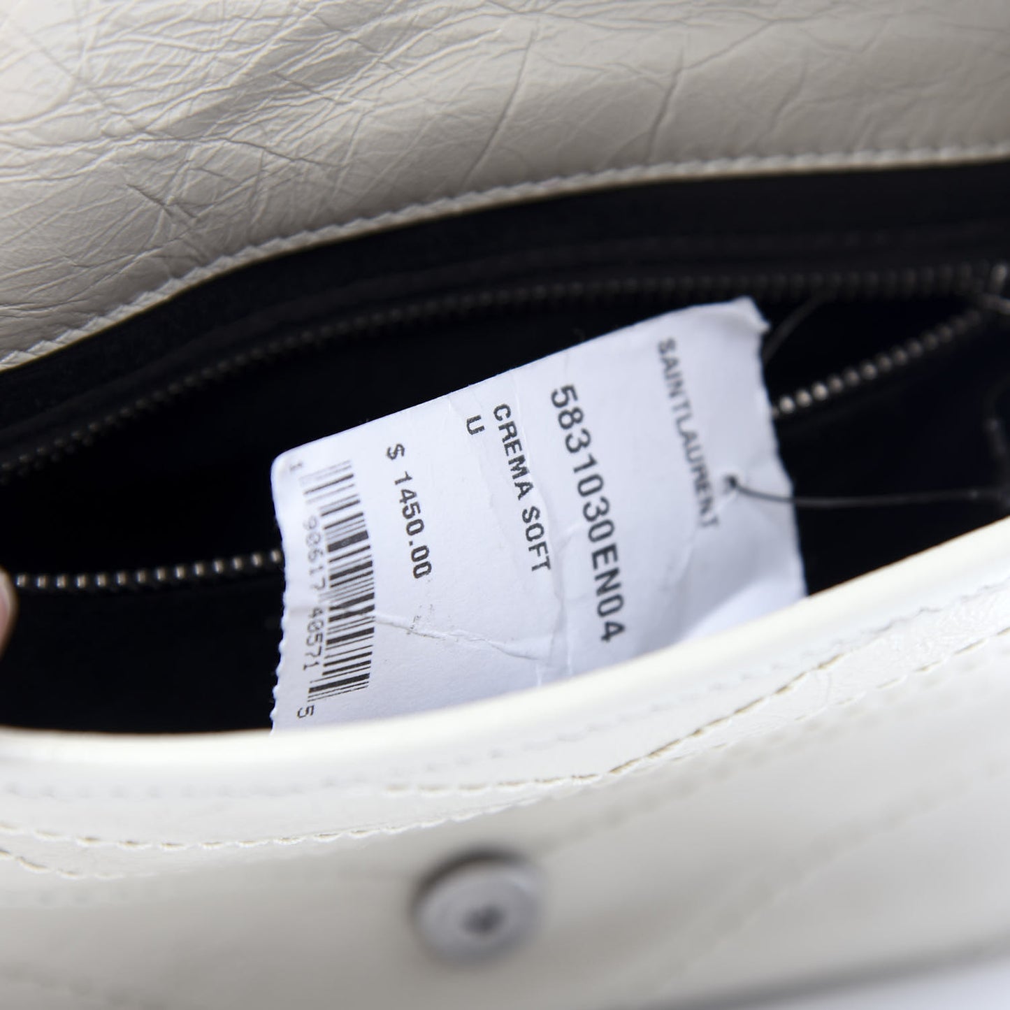 Crinkled Calfskin Matelasse Monogram Niki Chain Wallet Crema Soft