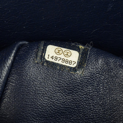 Chanel Fantasy Tweed 2.55 Reissue 226 Flap Blue 7 of 8