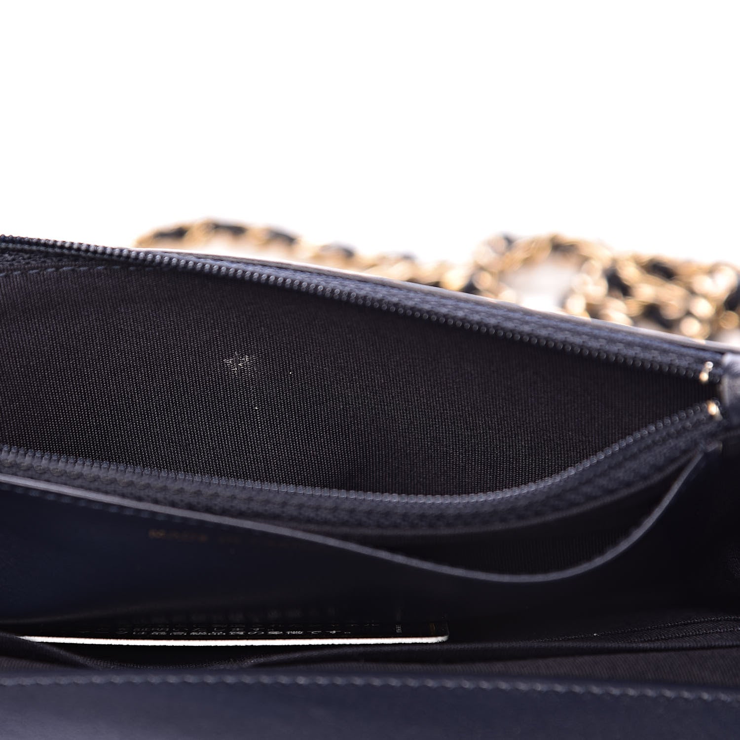 Chanel Caviar Chevron Quilted Boy Wallet On Chain WOC Blue 11 of 14