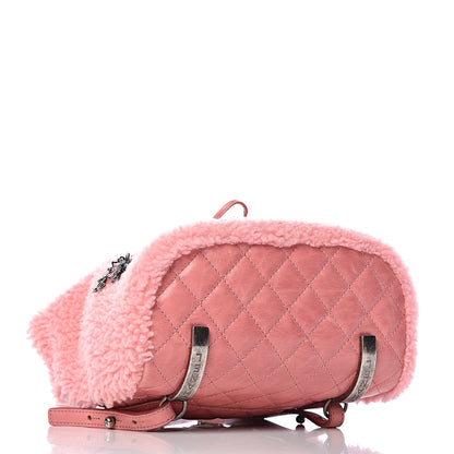 Chanel Glazed Calfskin Shearling Quilted Small Mountain Backpack Pink 4 of 13