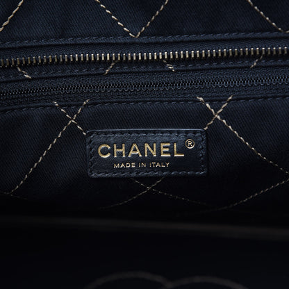 Chanel Grained Calfskin Large Shopping Fever Tote Gold 7 of 13