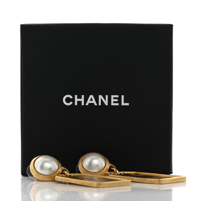 Chanel Pearl CC Tags Drop Earrings Gold 5 of 5