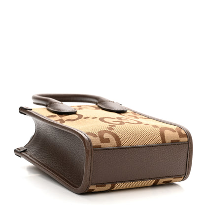 Gucci Monogram Jumbo GG Textured Dollar Calfskin Web Mini Vertical Tote Camel Ebony New Acero 4 of 9
