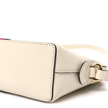 Gucci Textured Dollar Calfskin Web Small Ophidia Dome Shoulder Bag Mystic White 9 of 9