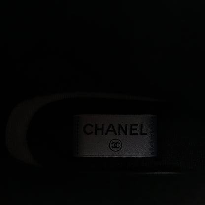 Chanel Caoutchouk CC High Boots 37 Beige 8 of 9