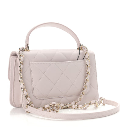 Chanel Calfskin Quilted Coco Lady Flap Light Purple 3 of 10