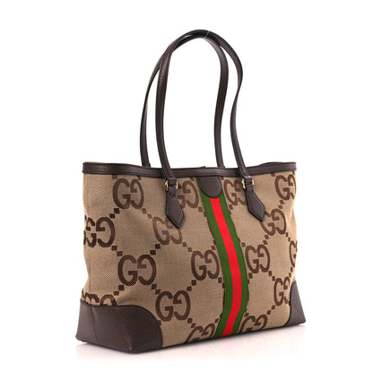 Gucci Monogram Jumbo GG Textured Dollar Calfskin Web Medium Ophidia Shopping Tote Camel Ebony 3 of 11