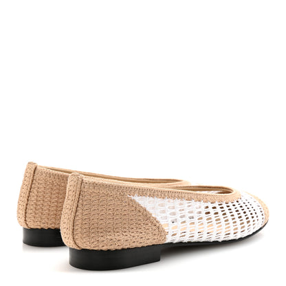 Chanel Raffia Cap Toe Ballerina Flats 37.5 White Beige 5 of 9