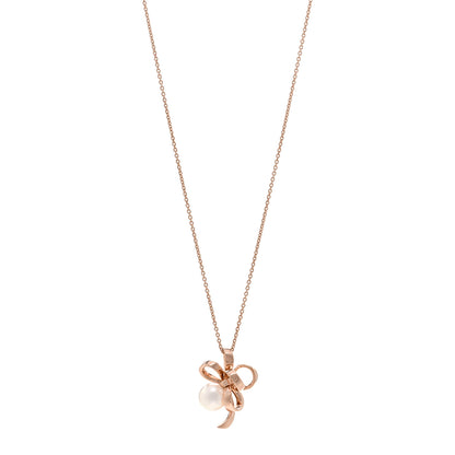 Mikimoto 18K Rose Gold Diamond Akoya Pearl Jeux de Rubans Pendant Necklace 1 of 4
