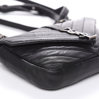 Saint Laurent Sheepskin Matelasse Chevron Monogram College Chain Wallet Black 7 of 18