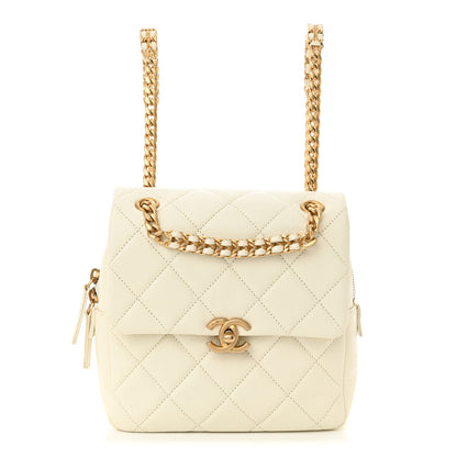 Chanel Shiny Caviar Quilted Chain Melody Backpack White 1 of 12