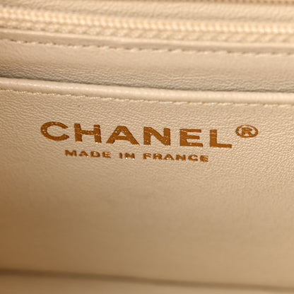 Chanel Felt Crystal Mini Rectangular Flap Beige Multicolor 7 of 9