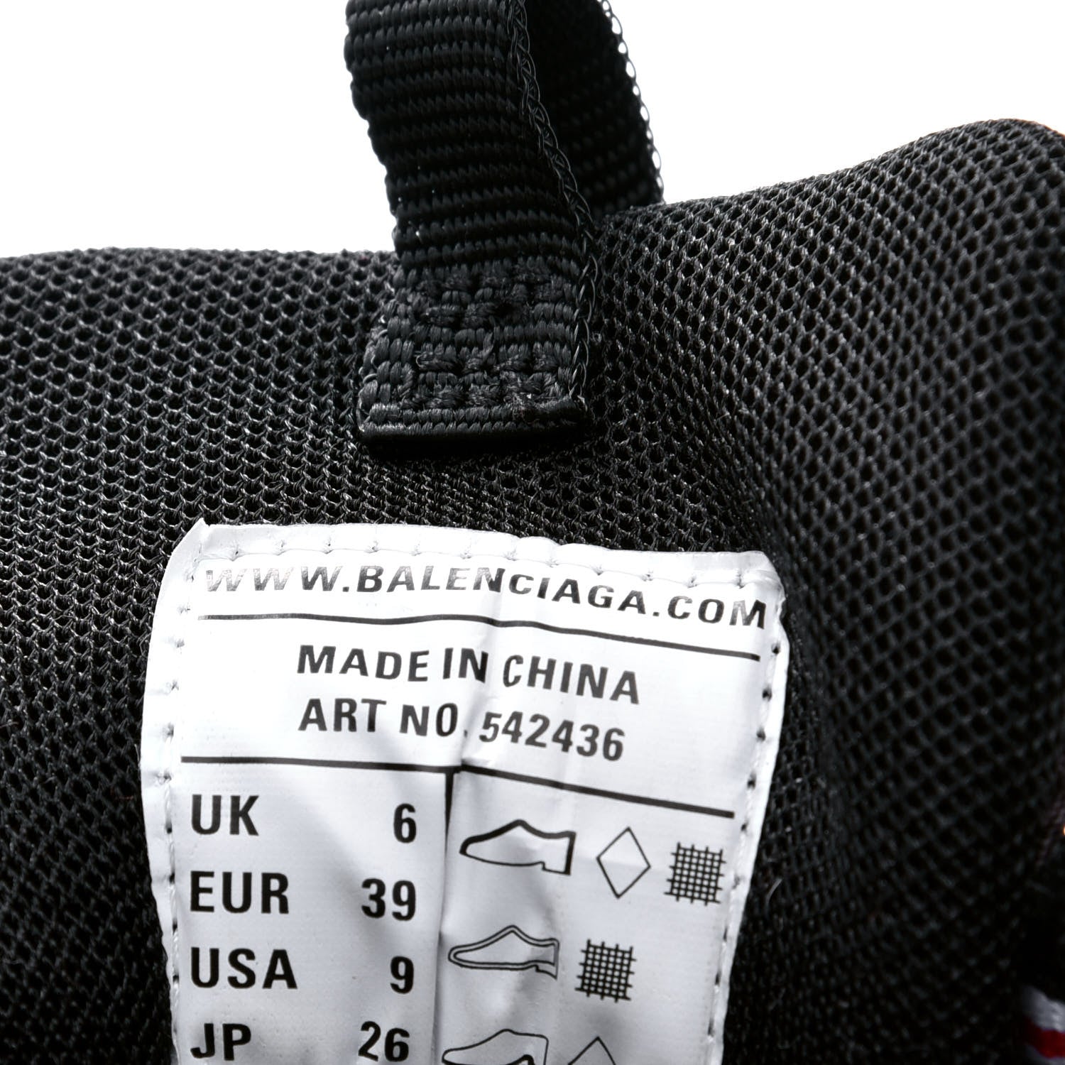 Balenciaga Mesh Nylon Womens Track Sneakers 39 Black Gris 8 of 8