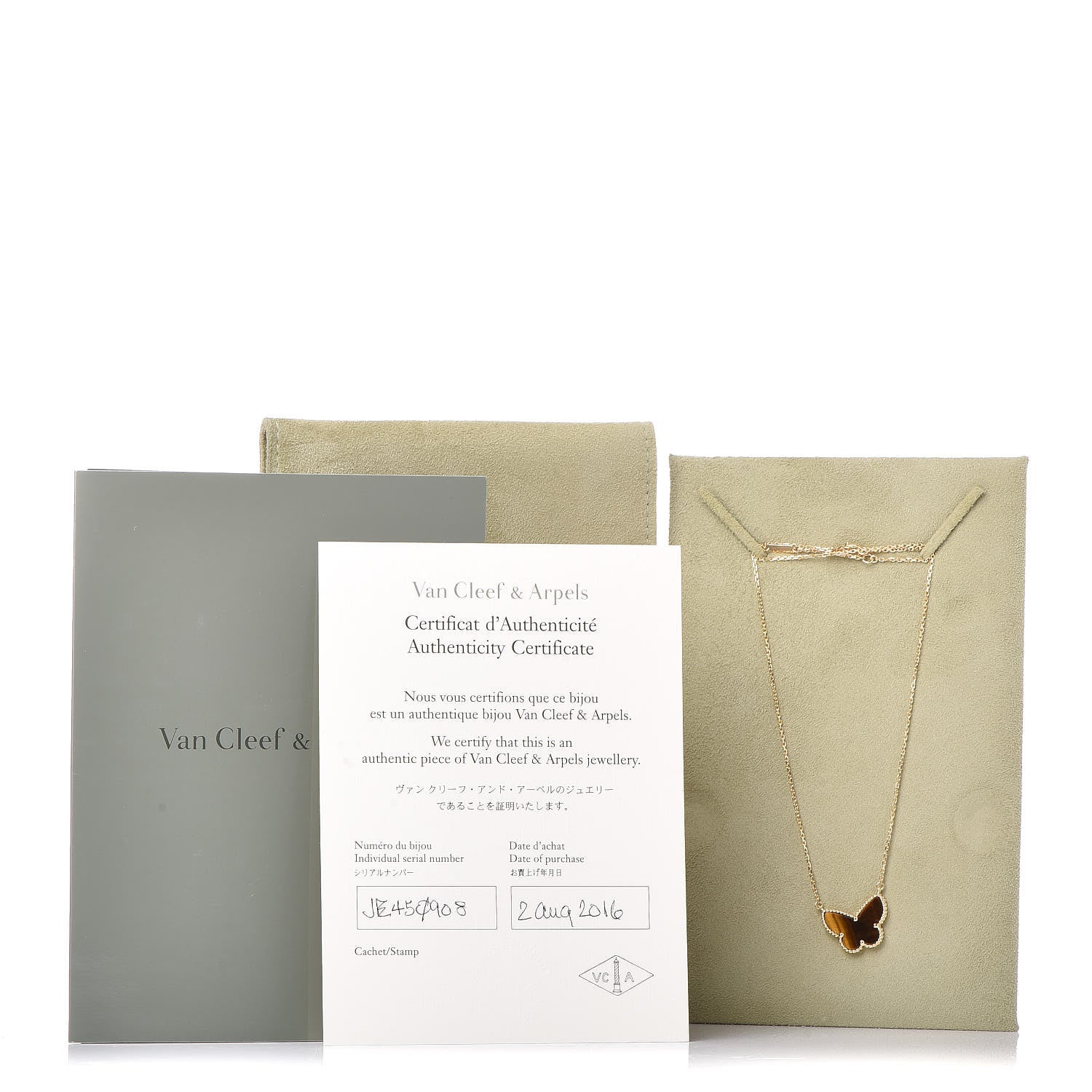 Van Cleef & Arpels 18K Yellow Gold Tiger Eye Lucky Alhambra Butterfly Pendant Necklace 8 of 8