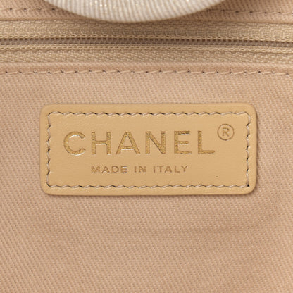 Chanel Lurex Boucle Medium Deauville Tote White 6 of 11
