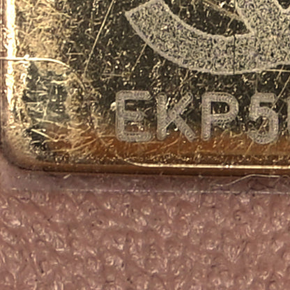 Chanel Lambskin Quilted Mini Square Flap Beige 7 of 13