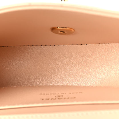 Chanel Lambskin Quilted Tab Mini Flap Beige 5 of 11