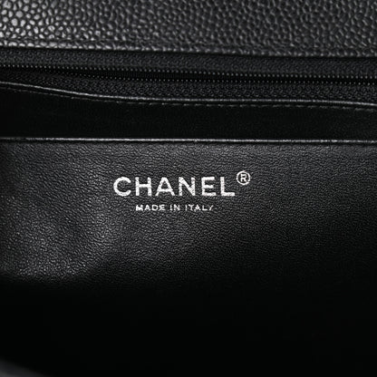 Chanel Caviar Quilted Maxi Single Flap Black 6 of 10