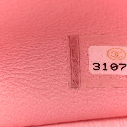 Chanel Lambskin Quilted Mini Square Flap Light Pink 7 of 11
