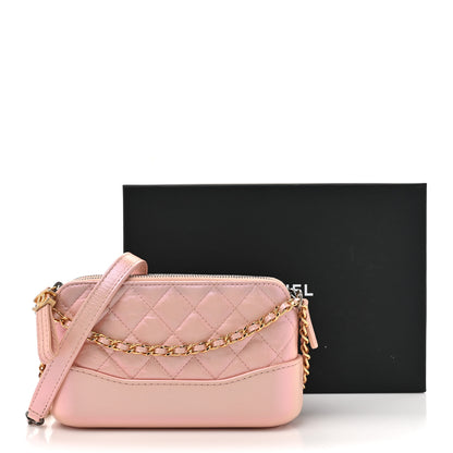 Chanel Iridescent Lambskin Calfskin Quilted Small Gabrielle Clutch With Chain Light Pink 13 of 13