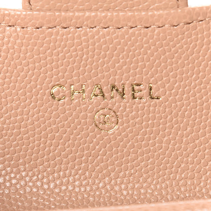 Chanel Caviar Quilted Card Holder Wallet Beige 6 of 9
