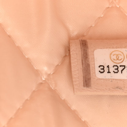 Chanel Lambskin Quilted Large Vanity Pouch Beige Clair 7 of 7