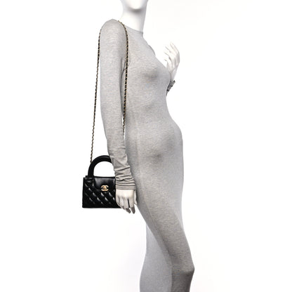 Chanel Shiny Aged Calfskin Quilted Nano Kelly Shopper Black 2 of 11
