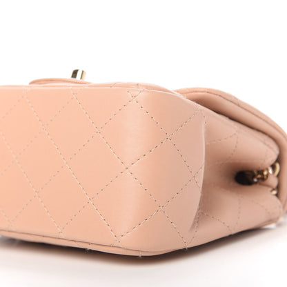 Chanel Lambskin Quilted Mini Square Flap Beige 7 of 11