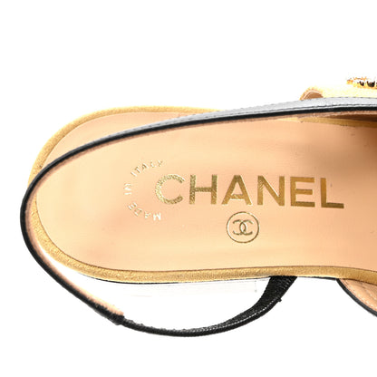 Chanel Suede Kidskin Lambskin Patent Calfskin Crystal CC Cap Toe Slingback Flats 37.5 Beige Black 8 of 9