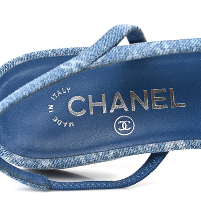 Chanel Denim Cap Toe CC Slingback Flats 38.5 Light Blue Multicolor 8 of 10