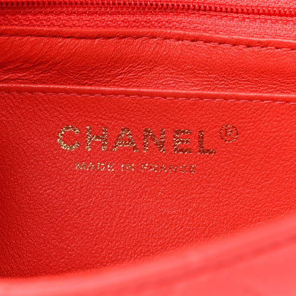 Chanel Lambskin Quilted Mini Rectangular Flap Red 6 of 15