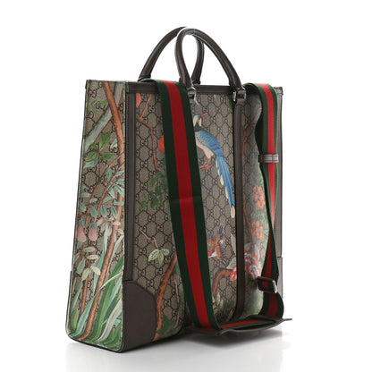 Gucci GG Supreme Monogram Tian Web Vertical Tote Beige Multicolor New Acero 3 of 10