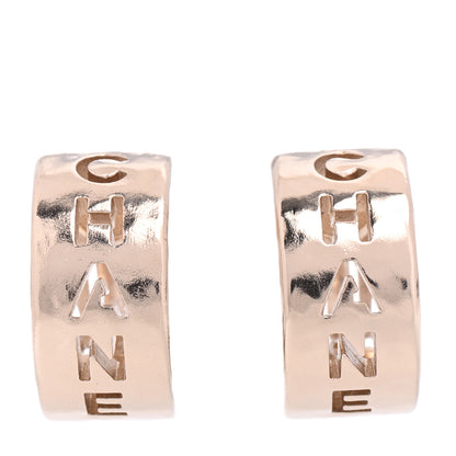 Chanel Metal Bow-tiful CC Hoop Clip On Earrings Gold 1 of 5