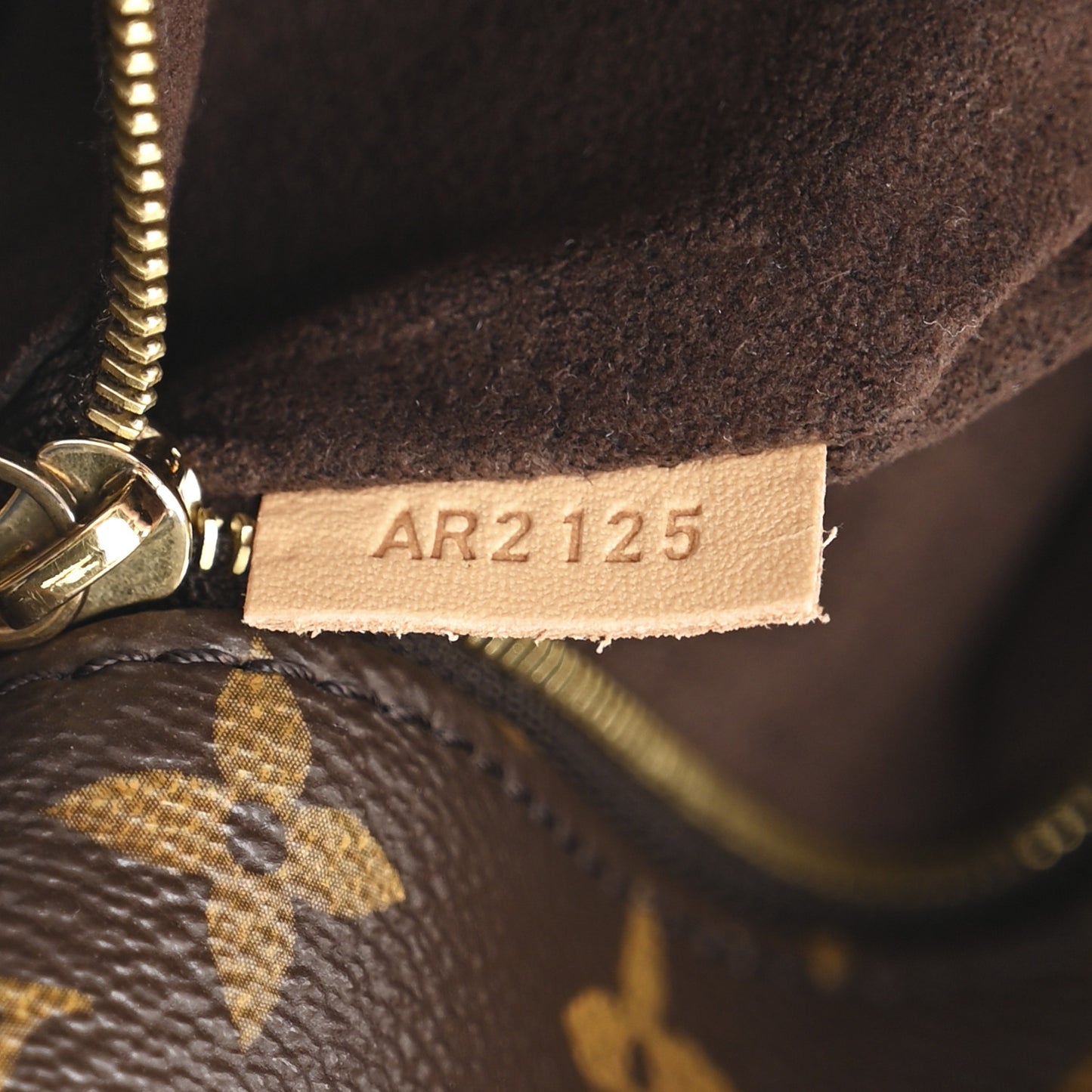 Monogram Metis
