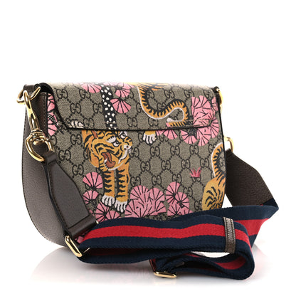 Gucci GG Supreme Monogram Bengal Web Medium Padlock Messenger Shoulder Bag Beige Pink 3 of 14