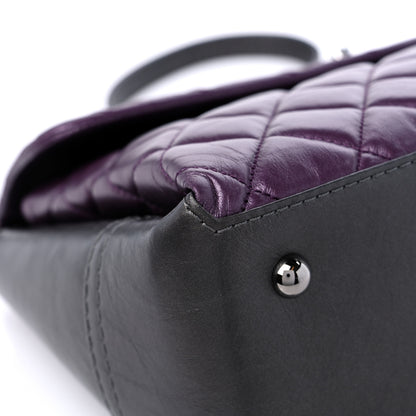 Chanel Metallic Calfskin Medium Lady Pearly Flap Dark Purple 8 of 12