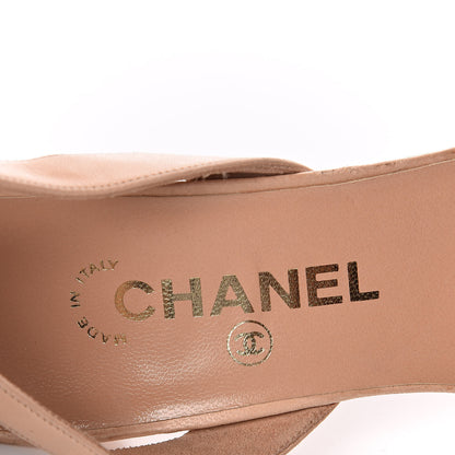 Chanel Lambskin Logo Slingback Sandals 39.5 Beige 7 of 8