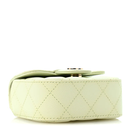Chanel Caviar Quilted Mini Clutch With Chain Green 4 of 11