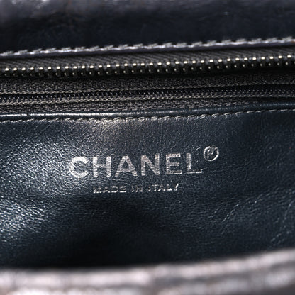 Chanel Metallic Aged Calfskin Quilted Large Reissue Camera Case Silver 6 of 10