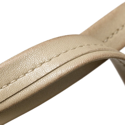 Celine Lambskin Horizontal Cabas Beige 17 of 20