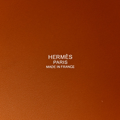 Hermes Toile Goeland Swift Cargo Picotin Lock 18 Sesame 6 of 11