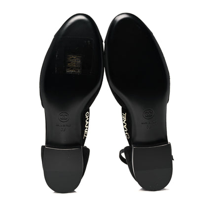 Chanel Suede Grosgrain CC Cap Toe Ankle Flat 37 Black 5 of 8
